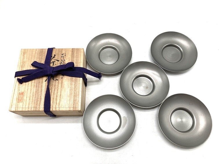 本錫製 茶托（イブシ小判型2.5寸）5枚組｜茶器・煎茶道具｜京