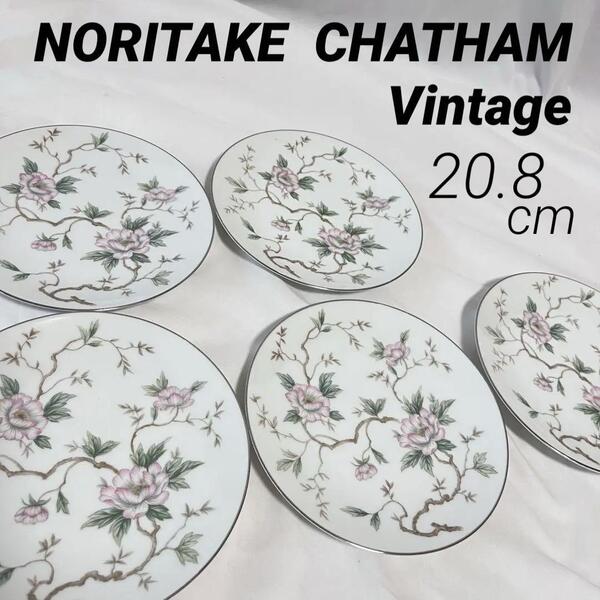 ノリタケ チャタム プレート 皿 5枚 20.8cm ヴィンテージ NORITAKE CHINA JAPAN 5502 CHATHAM U.S. DESIGIN PAT. 176133 月桂樹 リボン N