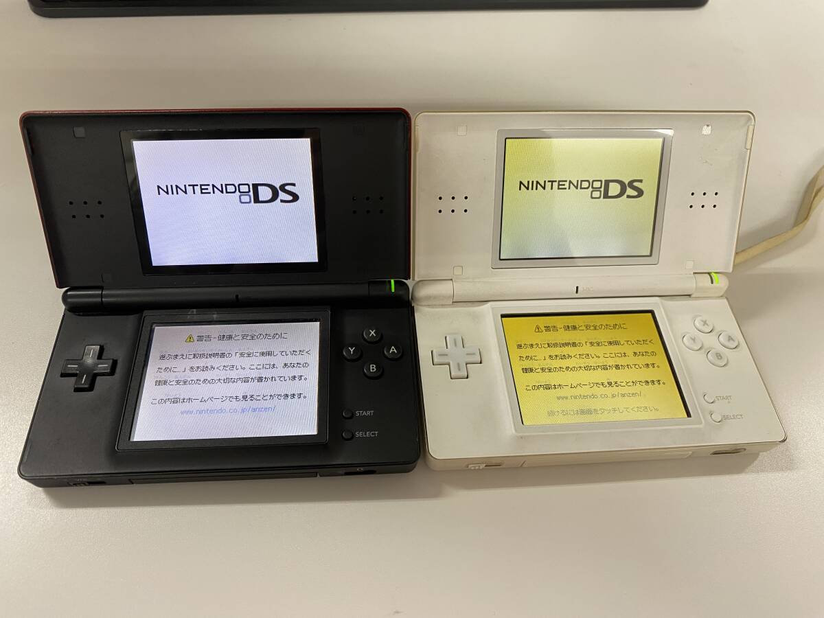 2025年最新】Yahoo!オークション - DS Lite(ニンテンドーDS本体