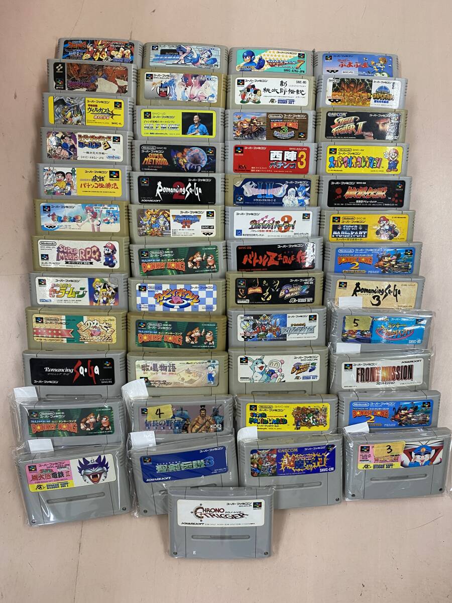 スーパーファミコンソフト　15本　まとめ売り　SFC　DQ　くにお　ロックマン Amazon.co.jp: ロックマン7 : Video Games