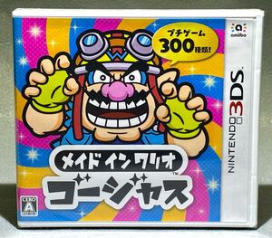 【新品未開封】ニンテンドー3DS『メイド イン ワリオ ゴージャス』 任天堂 Nintendo 3DS