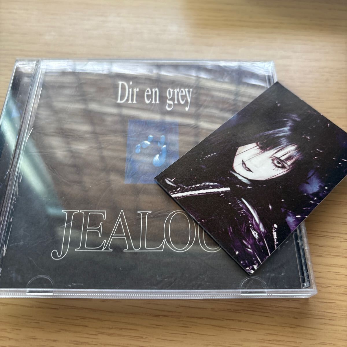 DIR EN GREY CD ポストカード 新品未開封 2025年最新】Yahoo!オークション -ポストカード dir en greyの