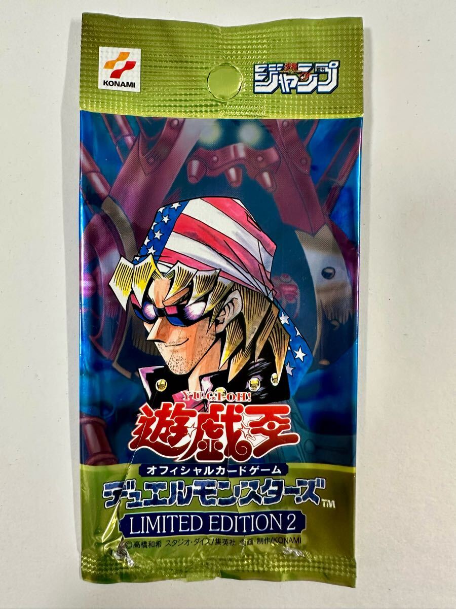 【空袋】【中身無し】遊戯王OCG デュエルモンスターズ 空袋セット Yahoo!オークション -「遊戯王 空パック」の落札相場・落札価格