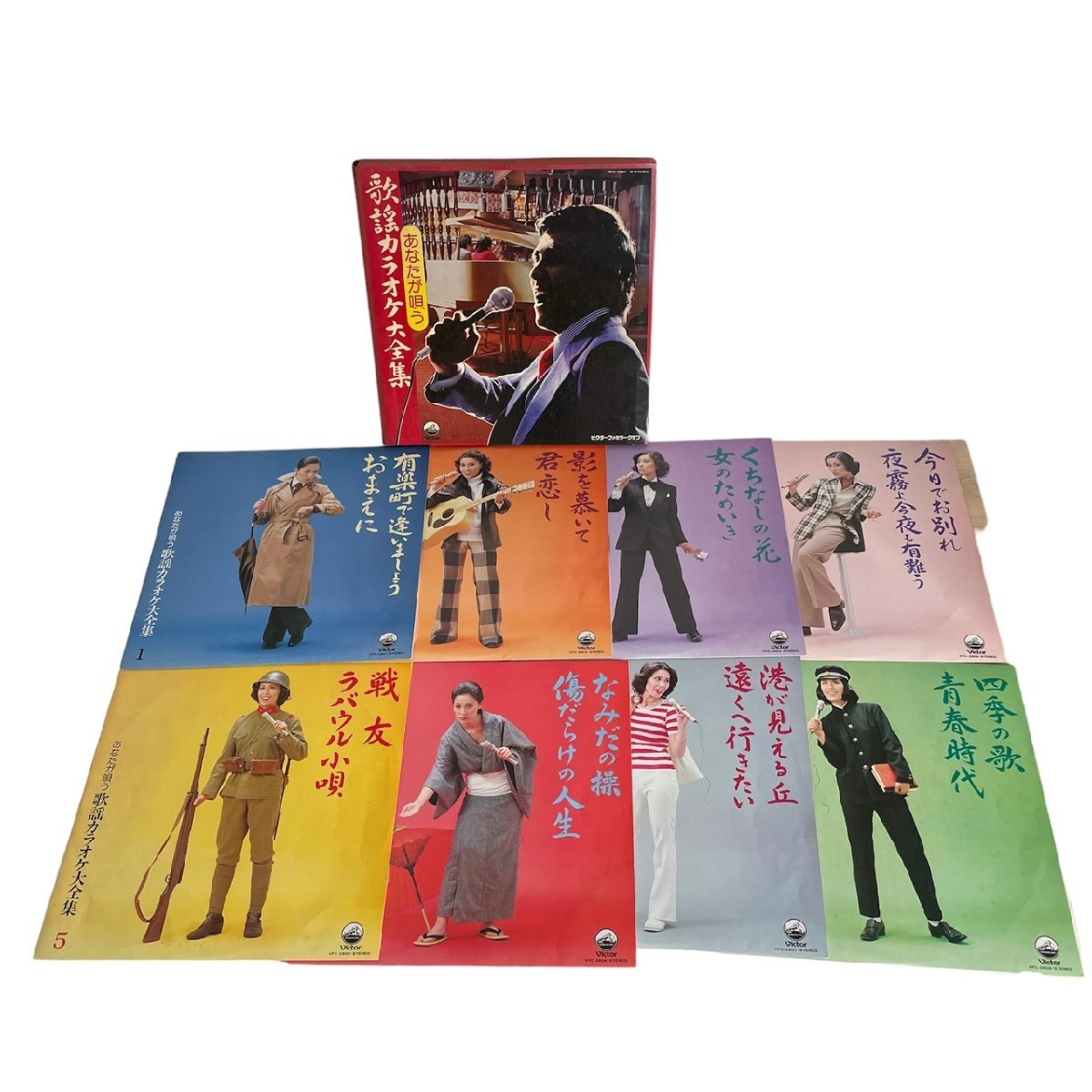 2025年最新】Yahoo!オークション -歌謡大全集(レコード)の中古品