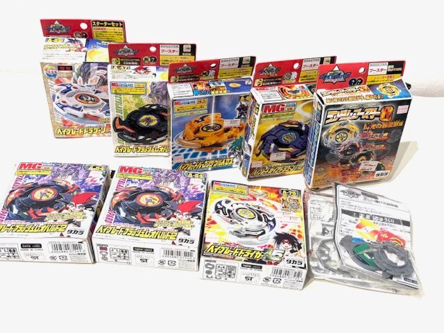 Yahoo!オークション -「ベイブレード ガイアドラグーン」の落札