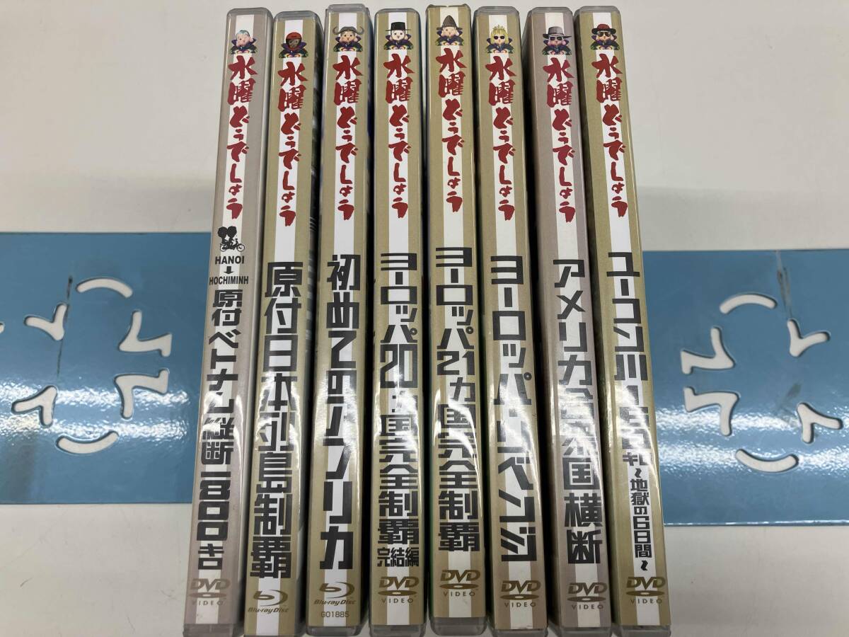 Yahoo!オークション -「水曜どうでしょう dvd セット」の落札