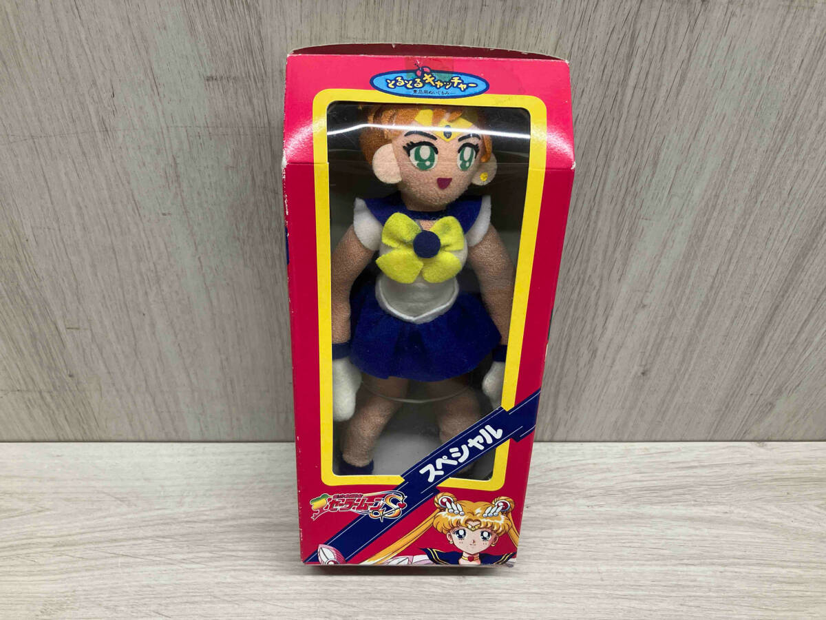 激レア セーラームーン ぬいぐるみ｜Yahoo!フリマ（旧PayPayフリマ）