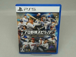 【PS5】プロ野球スピリッツ2024-2025