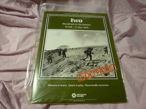 IWO ソリティア