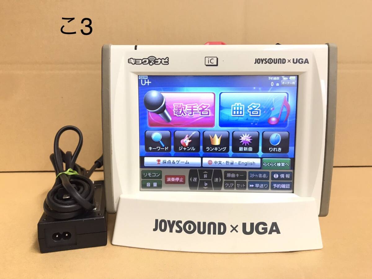 2025年最新】Yahoo!オークション -jr-300 キョクナビの中古品