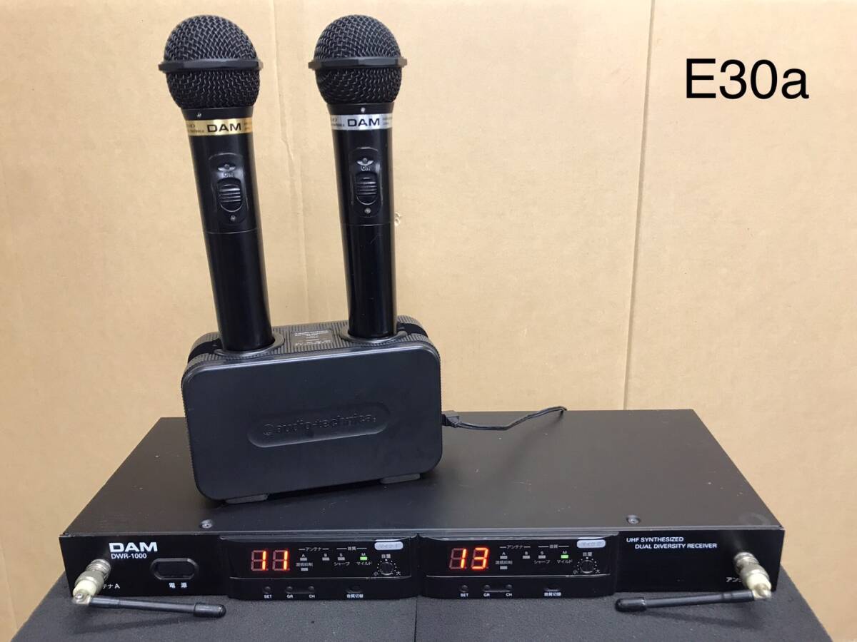 DAM DWR-1000 第一興商 カラオケ ワイヤレスマイクシステム セット Yahoo!オークション -「dwr1000」(カラオケ機器) (オーディオ