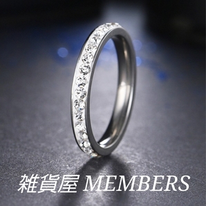 送料無料訳あり27号クロムシルバースーパーCZダイヤステンレスフルエタニティリング指輪ガールズレディースボーイズメンズ値下げ残りわずか