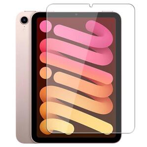 iPad mini6 mini7 クリア ガラス 保護 フィルム 2.5D ipad mini 6 iPad Mini6 A2567 A2568 mini7 第7世代 A17 Pro 2024