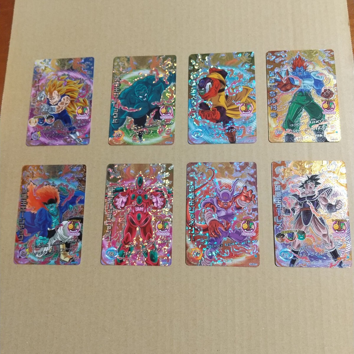 Yahoo!オークション -「傷」(ドラゴンボールヒーローズ