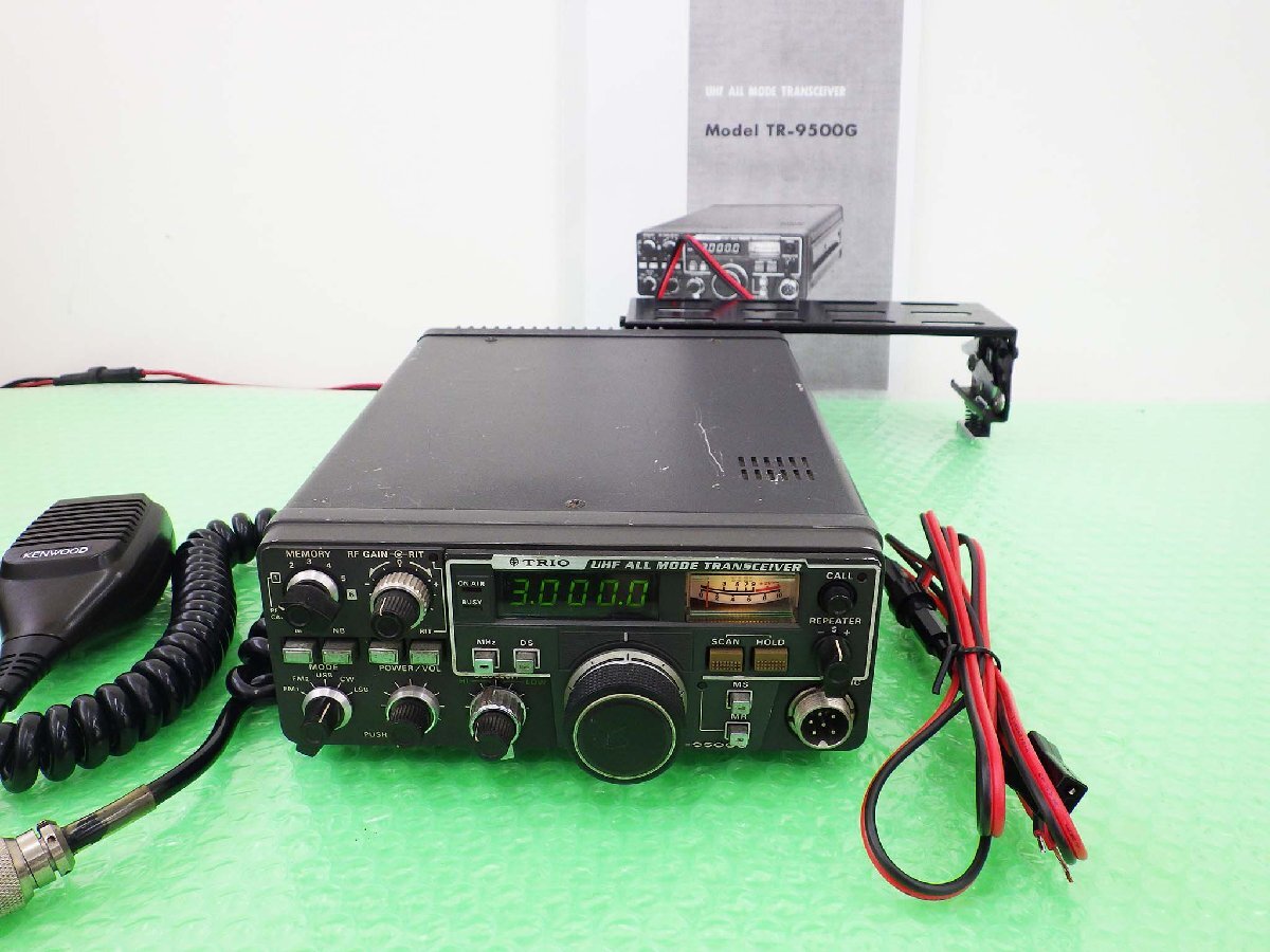 Yahoo!オークション -「trio tr-9500」の落札相場・落札価格