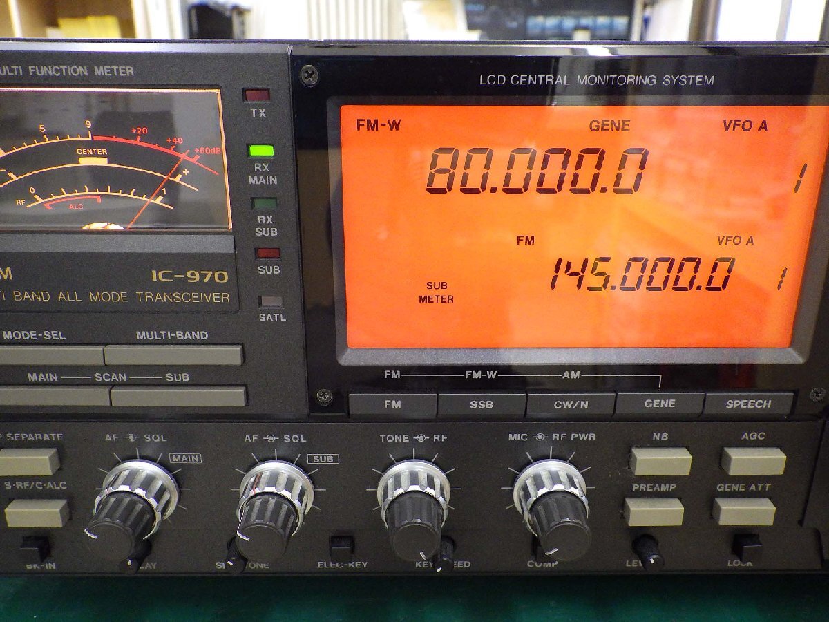 IC-970 点検 : JHGのブログ