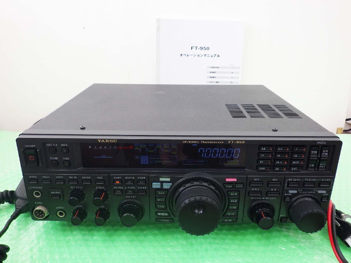 ヤエス FT-100s Yahoo!オークション -「ft100s」(トランシーバー) (アマチュア