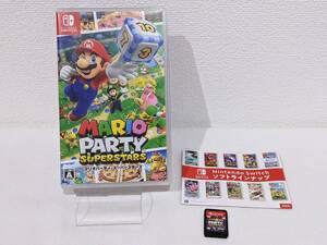 【15892】NINTENDO SWITCH用ソフト マリオパーティ スーパースターズ MARIO PARTY スイッチ用ソフト