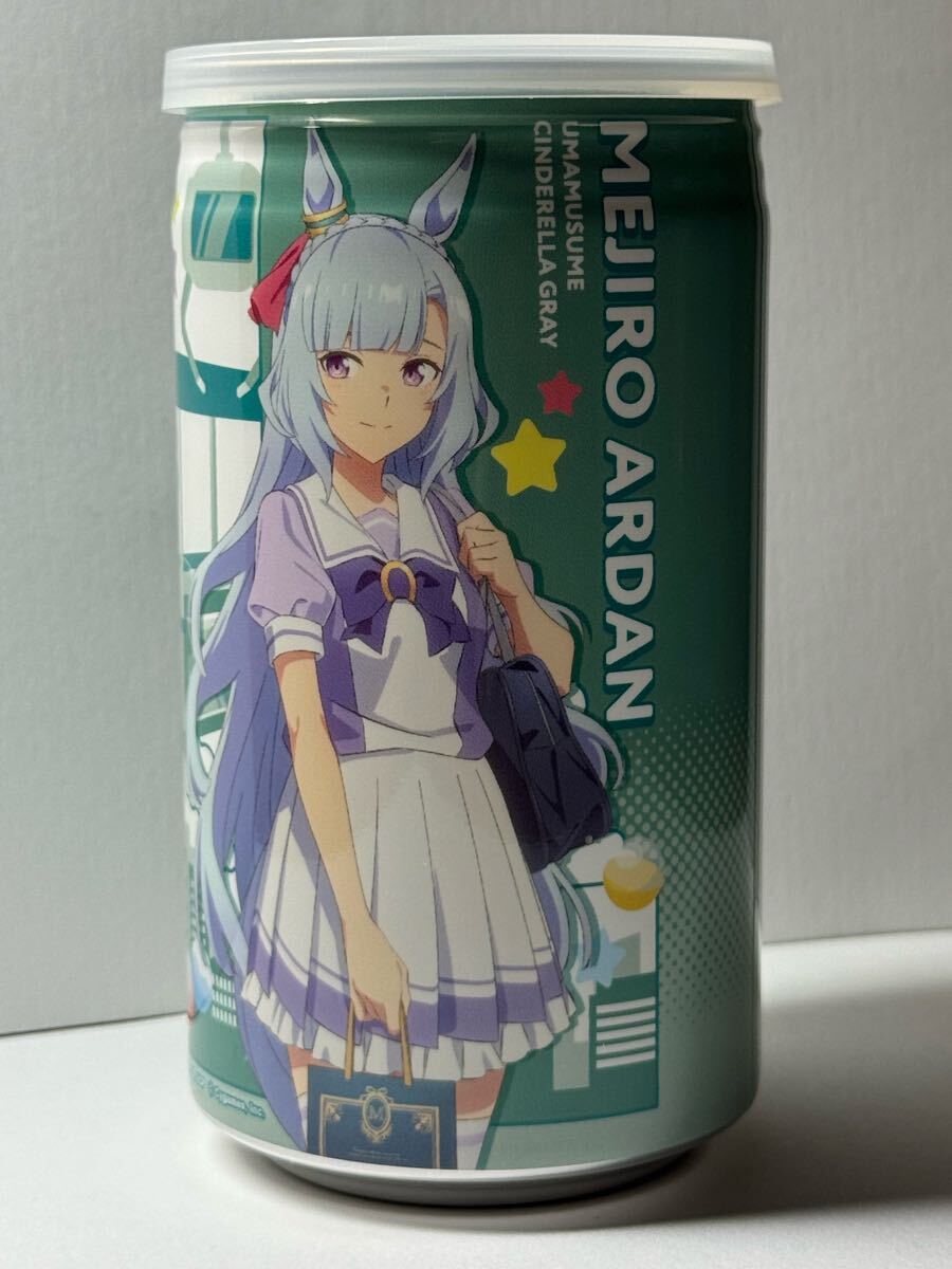 2025年最新】メジロアルダン ウマ娘の人気アイテム - メルカリ