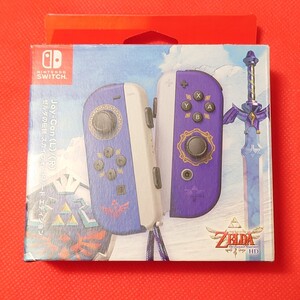 Nintendo Switch Joy-Con ゼルダの伝説 スカイウォードソード エディション 店印なし ニンテンドー ジョイコン 左右LR 純正品 動作確認済み