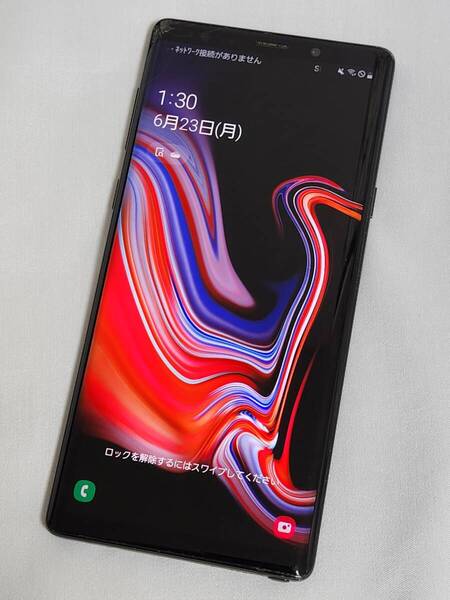 Galaxy Note9 SIMフリー au 判定○【完動品】 Samsung SCV40 Midnight Black【送料無料】ギャラクシー ノート ブラック note 9【中古品】