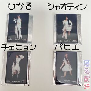 Kep1er ウェンディーズ ファーストキッチンコラボ 第2弾 ミラー 4枚 韓国 アイドル KPOP 可愛い ケプラー