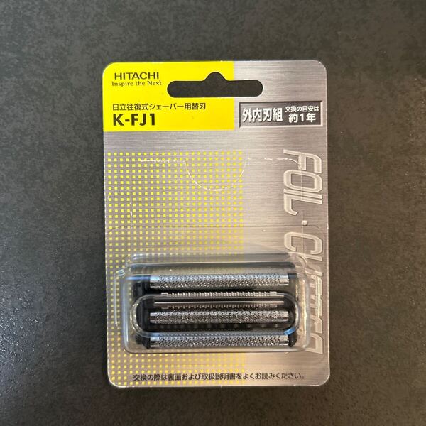 HITACHI 日立 往復式 シェーバー用替刃 K-FJ1 RM-FJ20