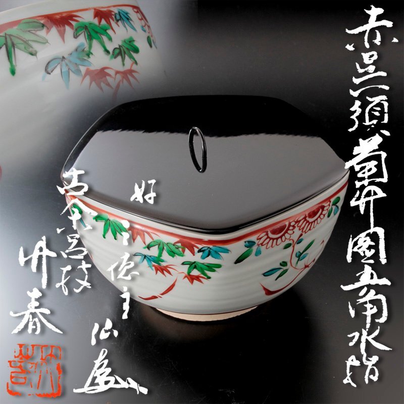1_d0ae437b-b31d-4372-ad71-