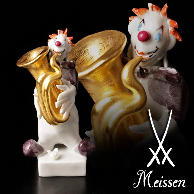 Amazon｜MEISSEN マイセン フィギュア フギュリン 干支 ウサギ