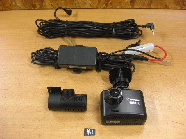 ユピテル DRY-TW8500d 中古動作確認済 Yahoo!オークション -「dry-tw8500」の落札相場・落札価格