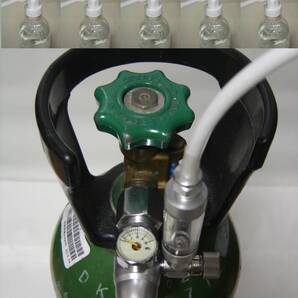 自動ガス停止システム ソーダストリーム以上の強炭酸水製作 ミドボン用 CO2ミニレギュレーター 改良加工蓋5個セット 工具不要