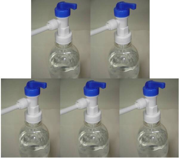 強炭酸水製造キット 手動ロック式加工蓋 5個 ミドボン用 専用チューブ付 送料無料