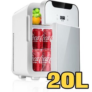 冷蔵庫 キャンプ 小型 20L ミニ冷蔵庫 LCD温度表示 冷温庫 ペルチェ式 -9°C~65°C 省エネ AC/DC給電