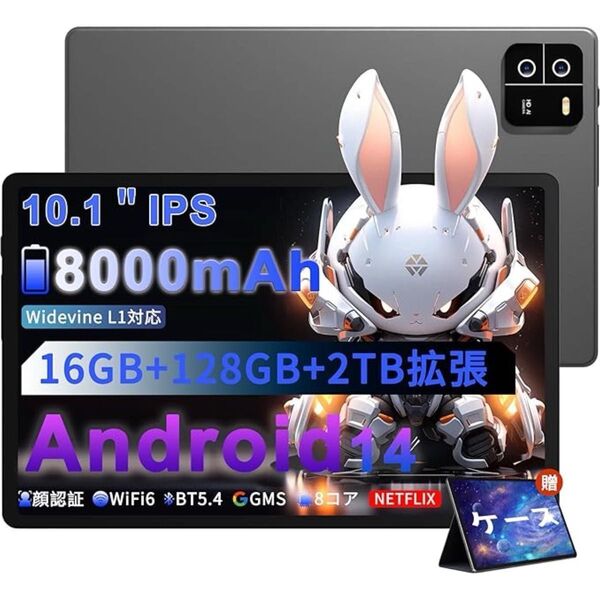 Android14 タブレット 本体 10インチ Wi-Fiモ16GB+128GB+2TB拡張可能 8000mAh