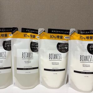 ボタニスト モイスト シャンプー &トリートメント 440ml 10%増量 詰め替え 4セット