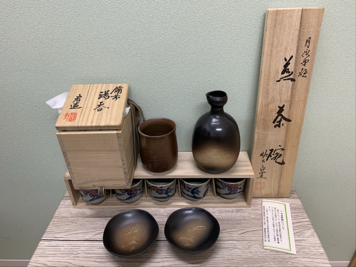 備前焼 茶器一式 急須 湯冷まし 湯のみ5客 木箱 未使用品