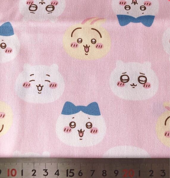 ハギレ 生地 布 オックス 入園入学 キャラクター生地 110×50 50cm 綿100% カットクロス 布 ちいかわ ピンク ハチワレ うさぎ