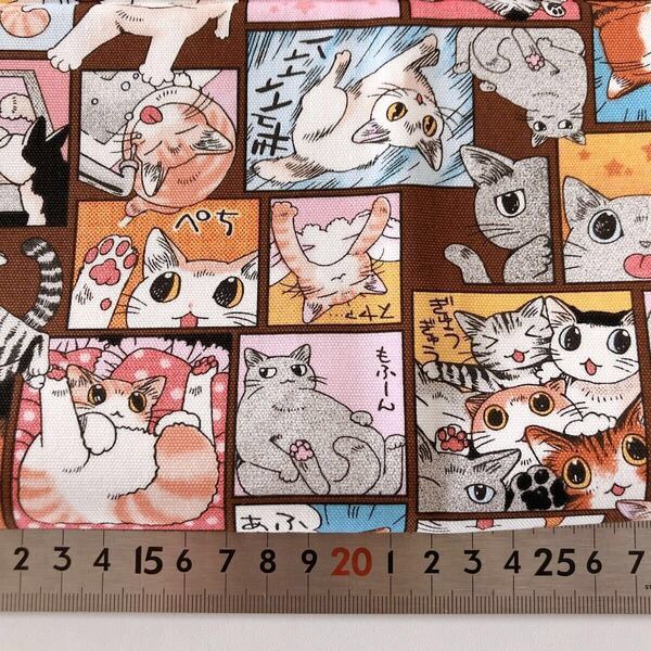 生地 ハギレ 綿 オックス 生地 猫 ネコ 猫柄 フェリシモ 猫部 110×50 50cm 猫好き カットクロス コミック風 山﨑りんりん