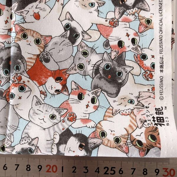 生地 ハギレ 綿 オックス 生地 猫 ネコ 猫柄 フェリシモ 猫部 110×50 50cm 猫好き カットクロス ハチワレ 山﨑りんりん