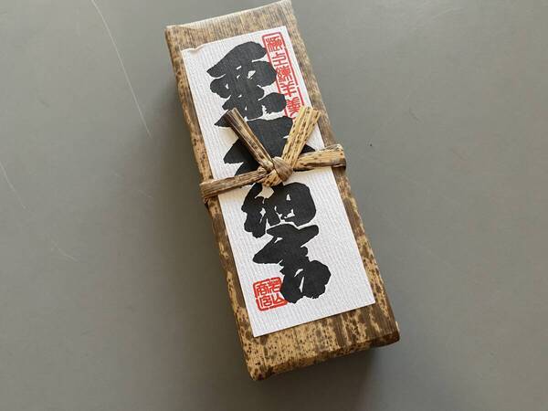 即買★若山商店♪極上練羊羹 栗大納言 大(600g)送料込み