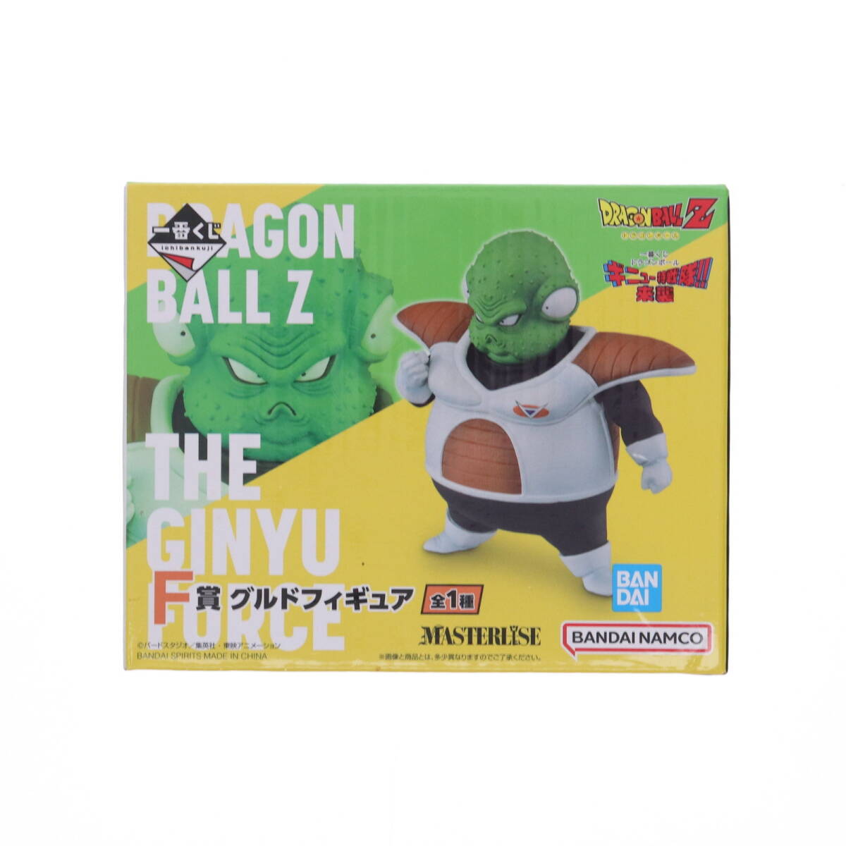 中古】【未開封】グルド＆ギニュー特戦隊ロゴ 「ドラゴンボールZ