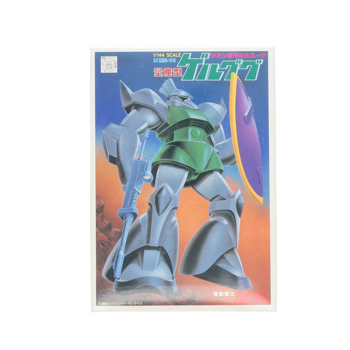 Yahoo!オークション -「ガンプラコレクションdx」の落札相場