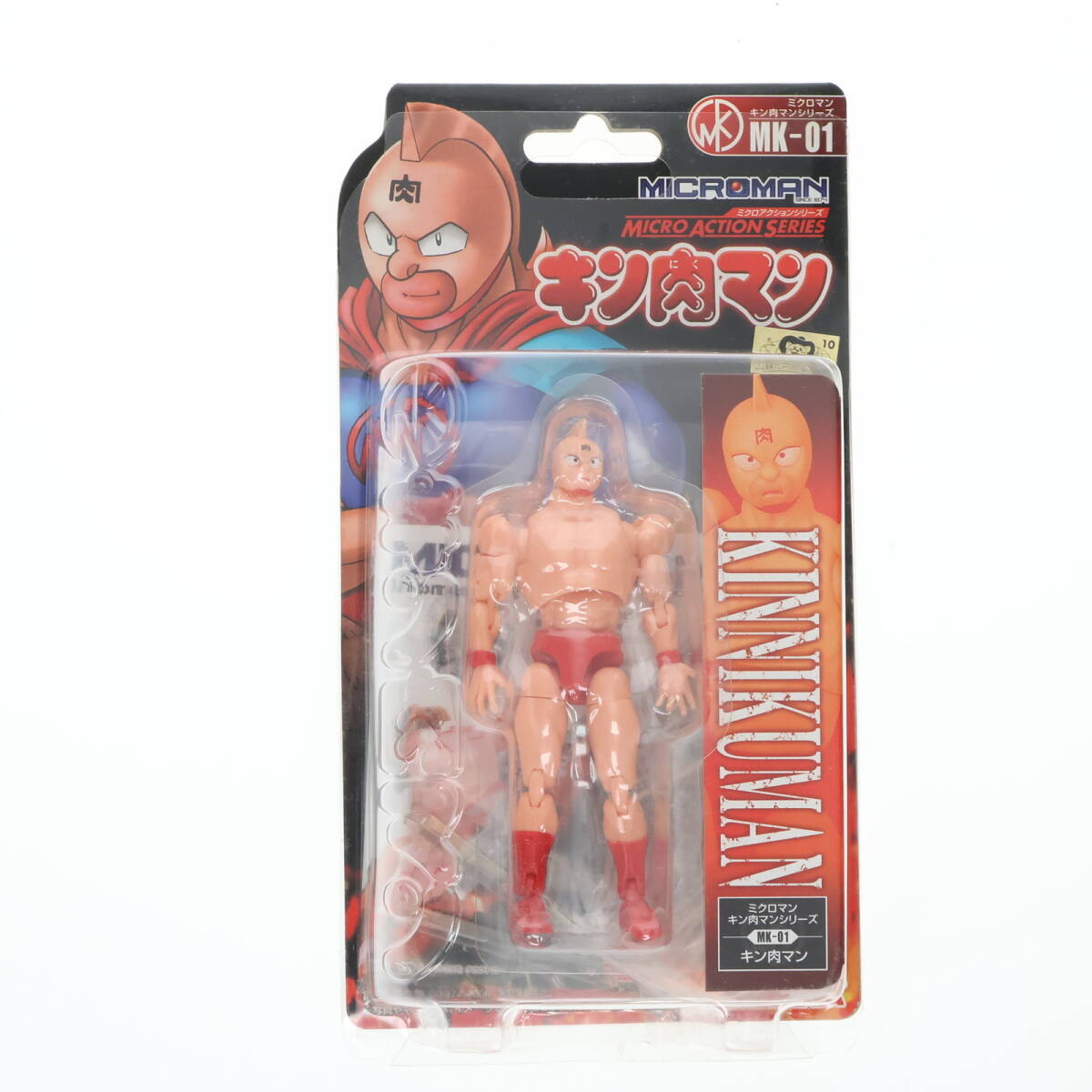 Yahoo!オークション -「ミクロマン」(キン肉マン) (コミック