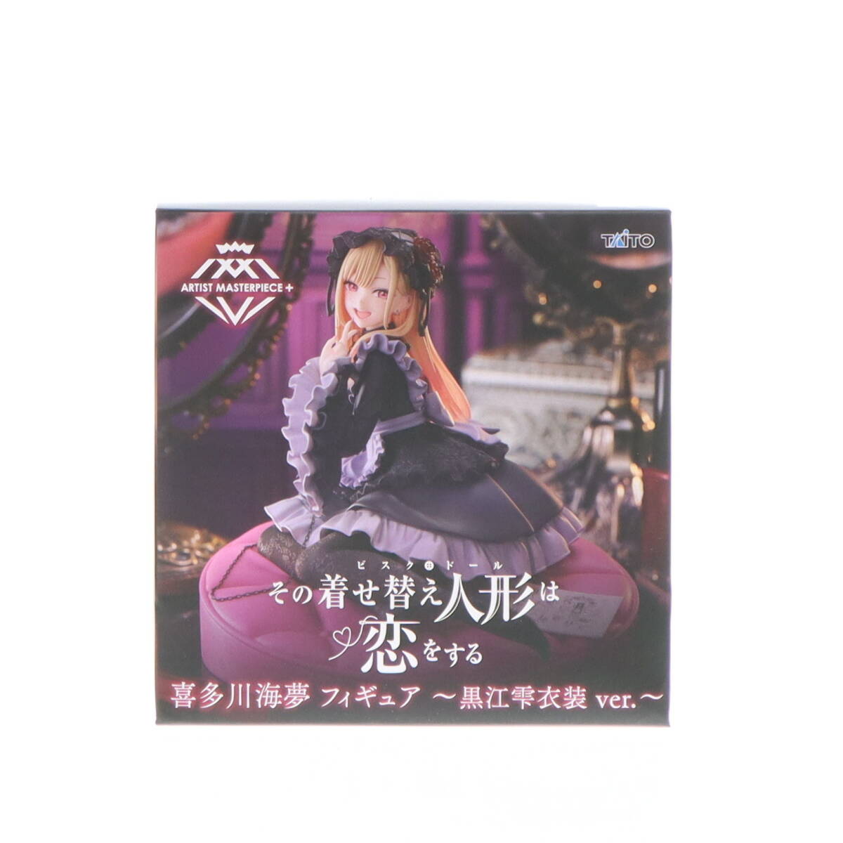 その着せ替え人形は恋をする AMP＋ 喜多川海夢 黒江雫 ver.　3個セット 2025年最新】Yahoo!オークション -その着せ替え人形は恋をする