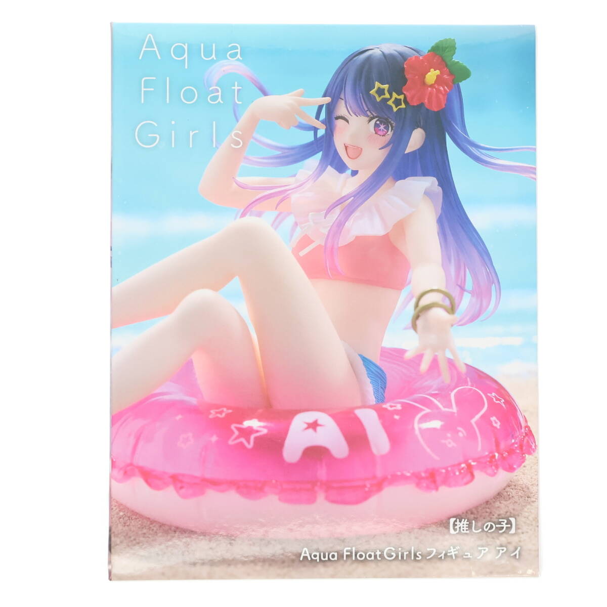 【中古品】　アクアフロート　ガールズ　１０点　まとめ売り　美少女　水着 中古品】 アクアフロート ガールズ 10点 まとめ売り 美少女