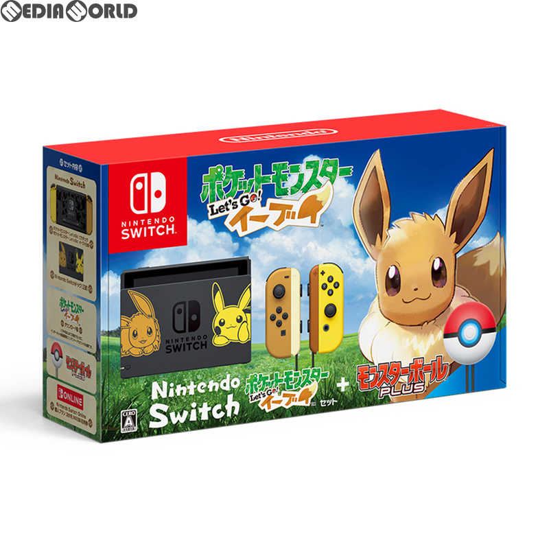 Nintendo Switch Switch(有機ELモデル) スカーレット