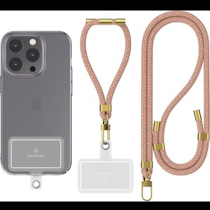 【2本】タグパッチ改良 Sinjimoru スマホ 首掛け ストラップ ハンドバンドとショルダーストラップ スマホ ホルダーリングセット rainbow