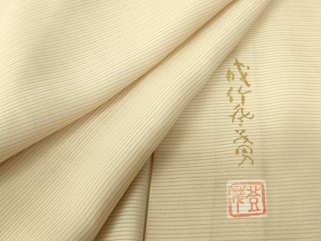 〈着物のみ〉単衣　色無地　夏着物　正絹　作家物　成竹登茂男　加賀友禅　J5 Yahoo!オークション -「成竹登茂男」の落札相場・落札価格