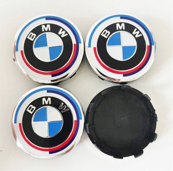 BMW ホイールセンターキャップ 56mm 新品未使用傷防止フィルム付き4個BMW青白 限定