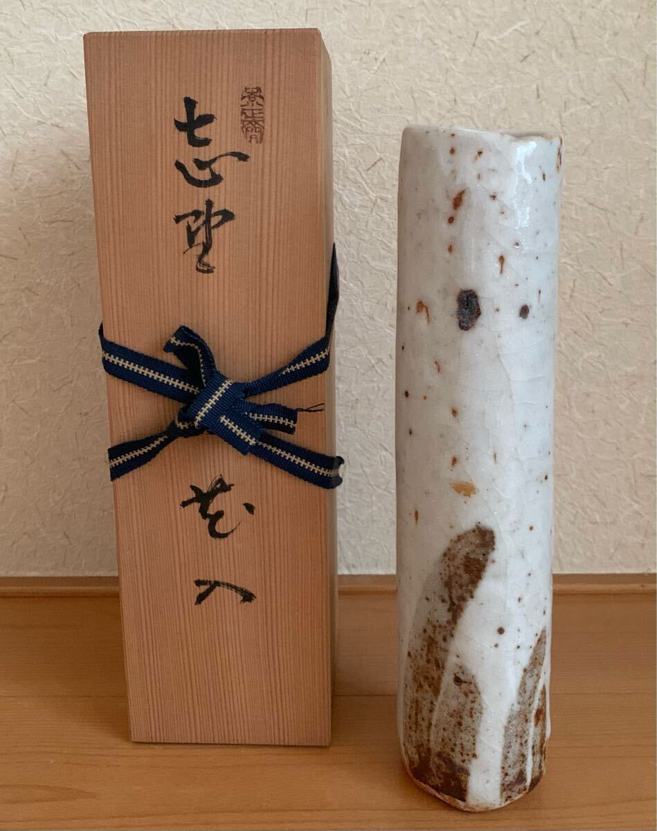 2025年最新】Yahoo!オークション -加藤春鼎の中古品・新品・未